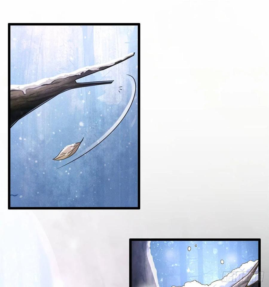 第260话-白箐箐的异世界冒险-白箐箐1（第11张）