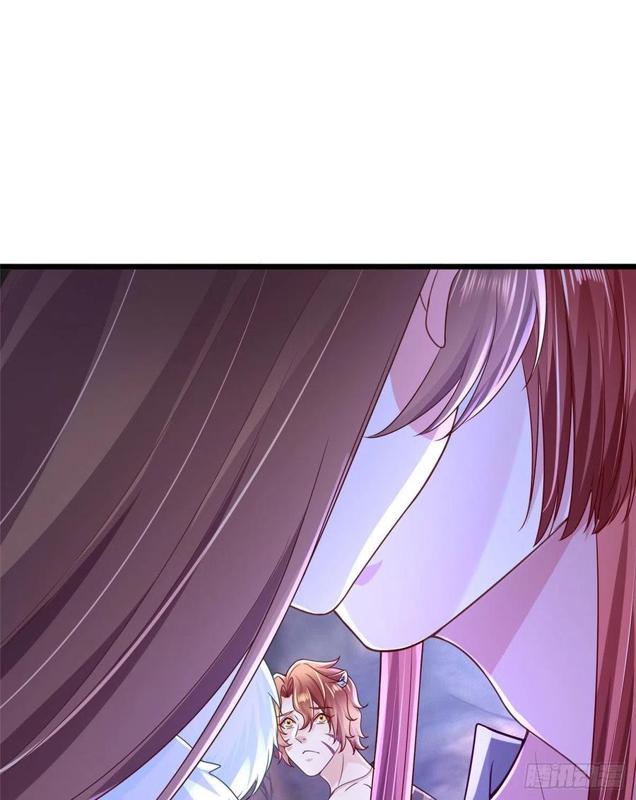 第260话-白箐箐的异世界冒险-白箐箐1（第23张）