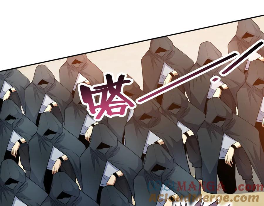 256暗殿显现-都市极品医神-破界互动（第25张）