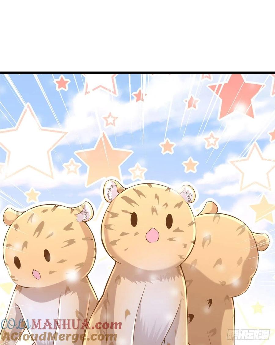 第261话-白箐箐的异世界冒险-白箐箐1（第22张）