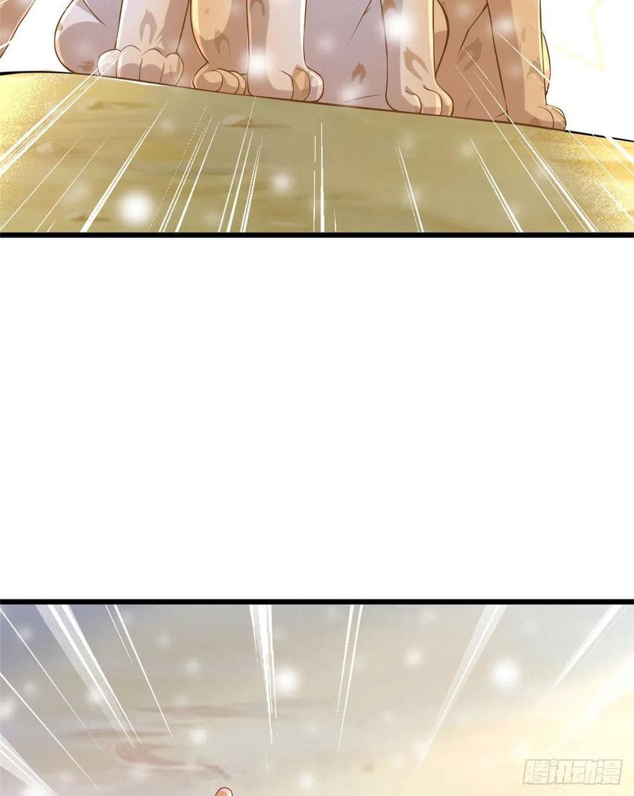 第261话-白箐箐的异世界冒险-白箐箐1（第23张）