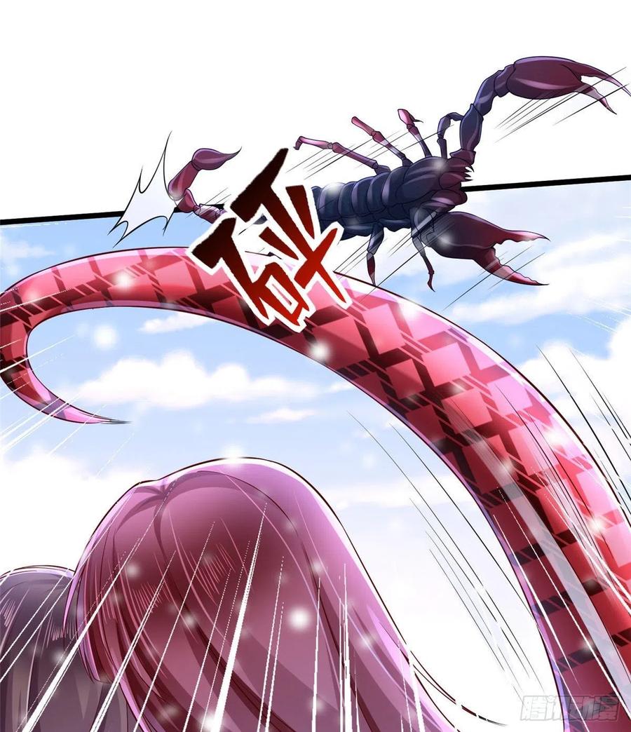 262-白箐箐的异世界冒险-白箐箐1（第21张）