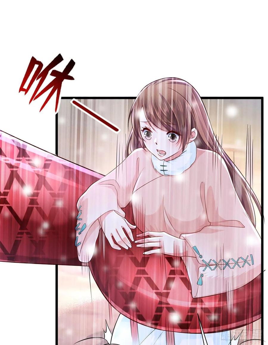262-白箐箐的异世界冒险-白箐箐1（第14张）