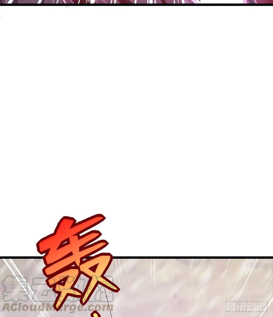 262-白箐箐的异世界冒险-白箐箐1（第22张）