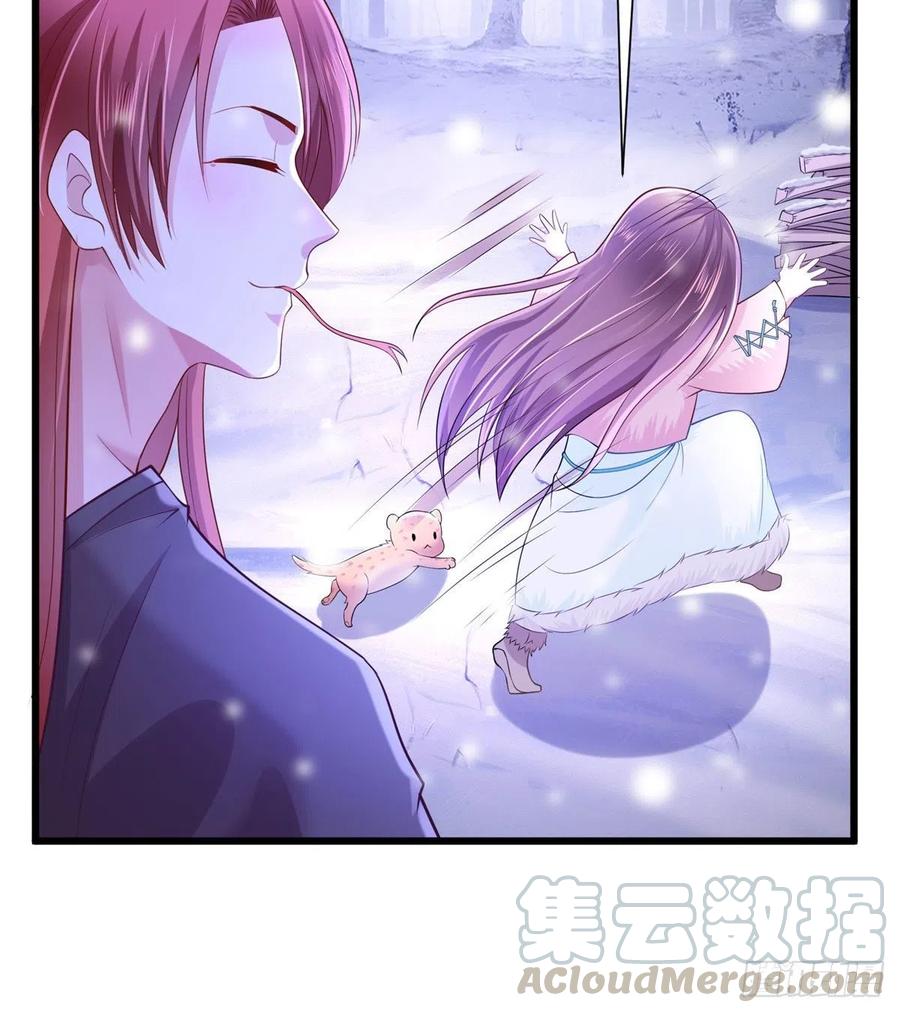 263-白箐箐的异世界冒险-白箐箐1（第8张）