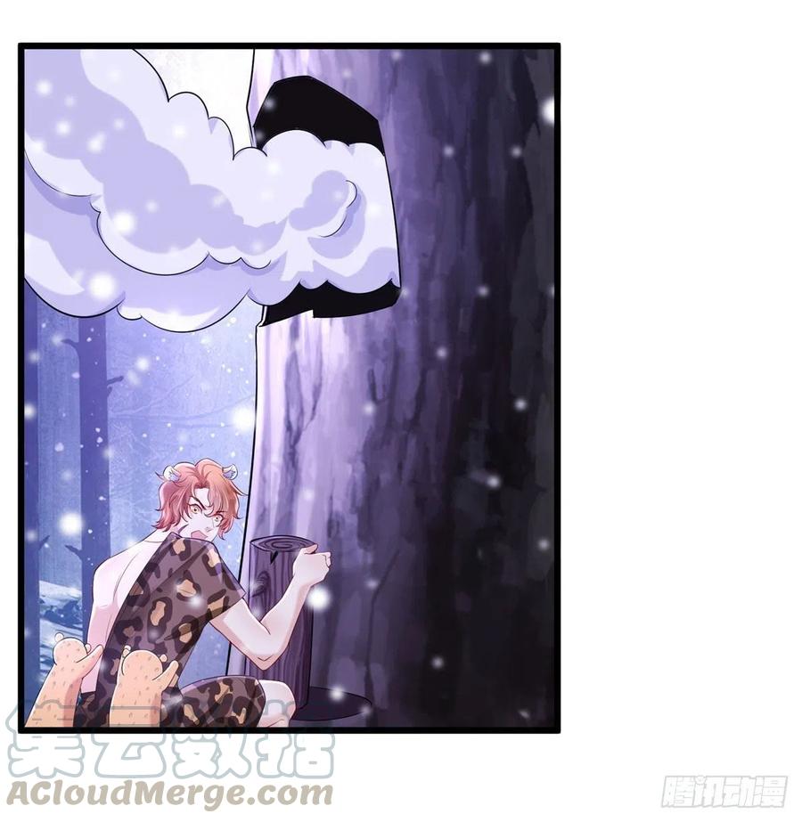 263-白箐箐的异世界冒险-白箐箐1（第17张）