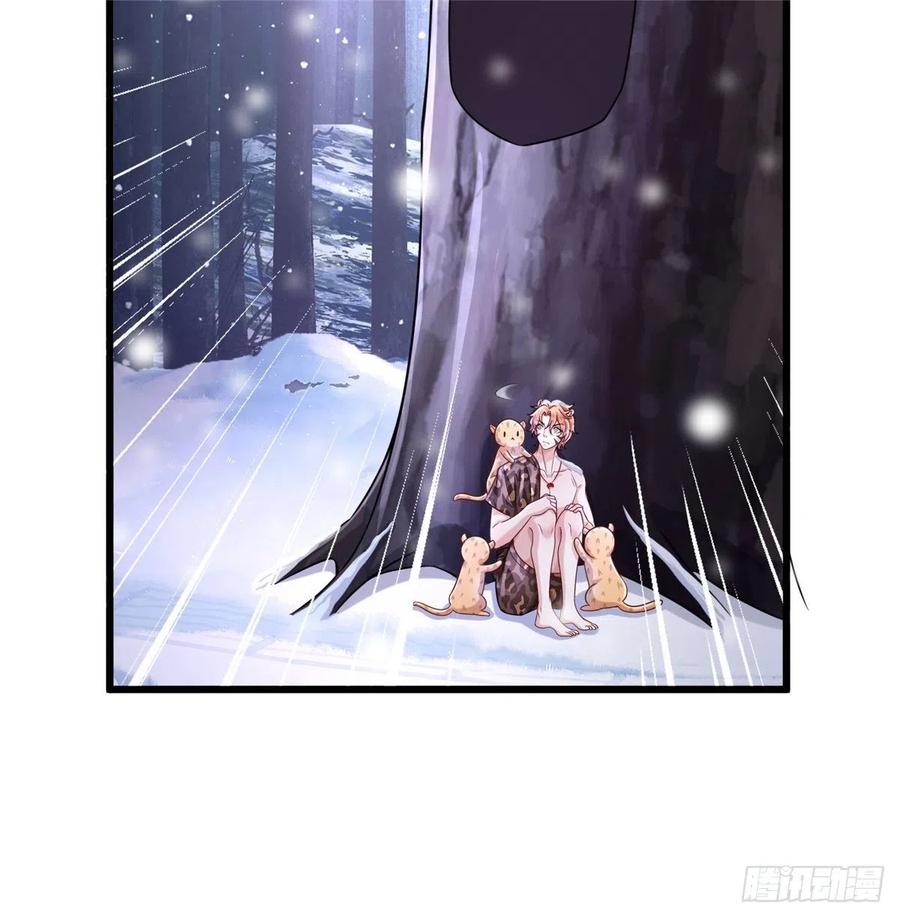 264-白箐箐的异世界冒险-白箐箐1（第3张）
