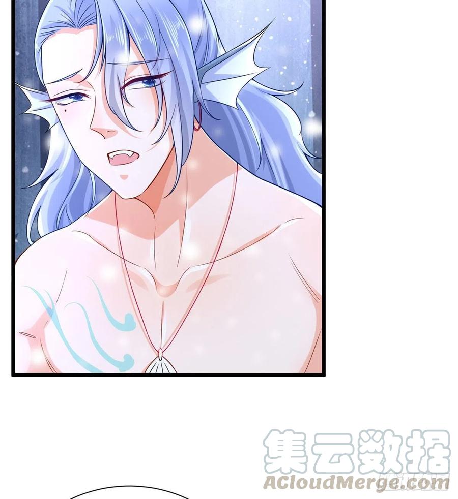 265-白箐箐的异世界冒险-白箐箐1（第4张）