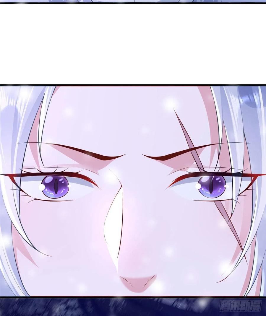 266-白箐箐的异世界冒险-白箐箐1（第9张）