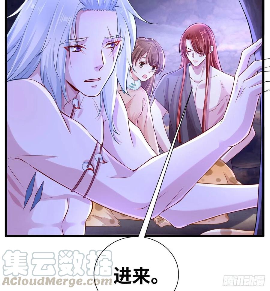 267-白箐箐的异世界冒险-白箐箐1（第10张）