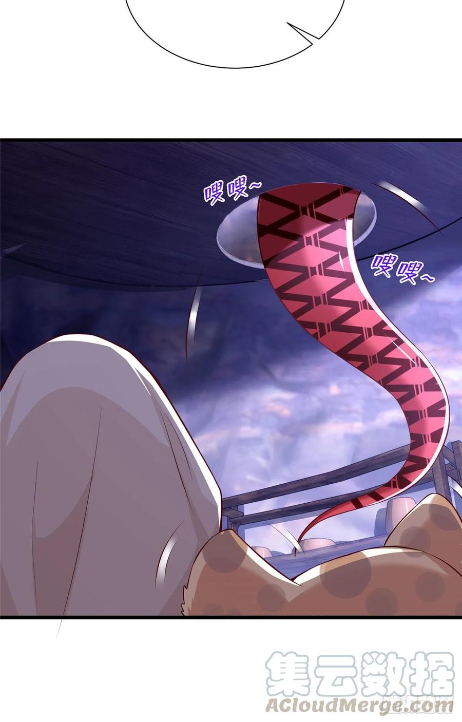 268-白箐箐的异世界冒险-白箐箐1（第21张）