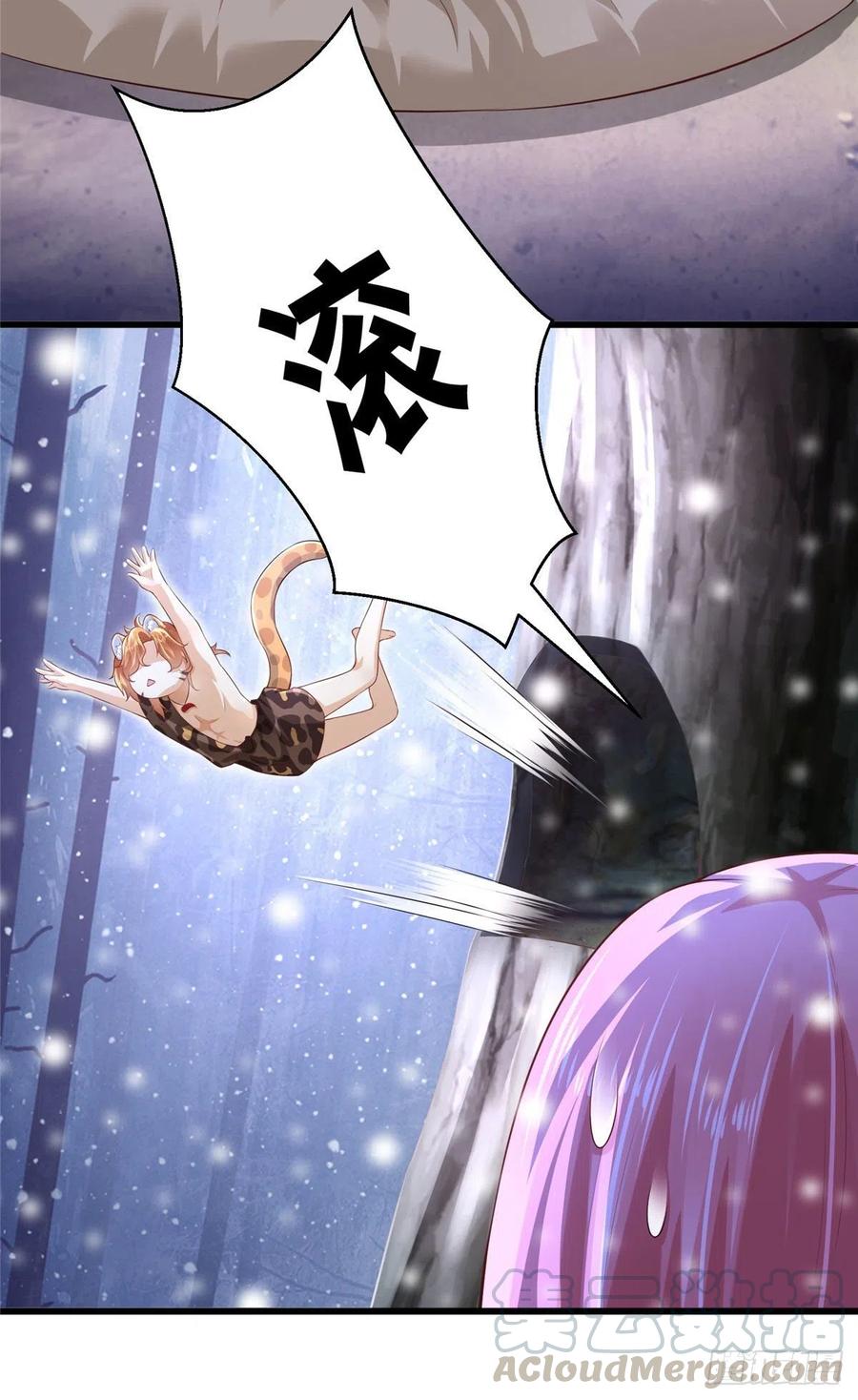 268-白箐箐的异世界冒险-白箐箐1（第23张）