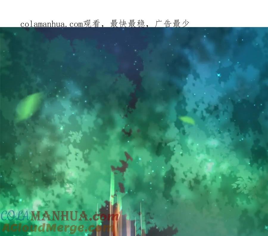 第26话-白箐箐的异世界冒险-白箐箐1（第1张）