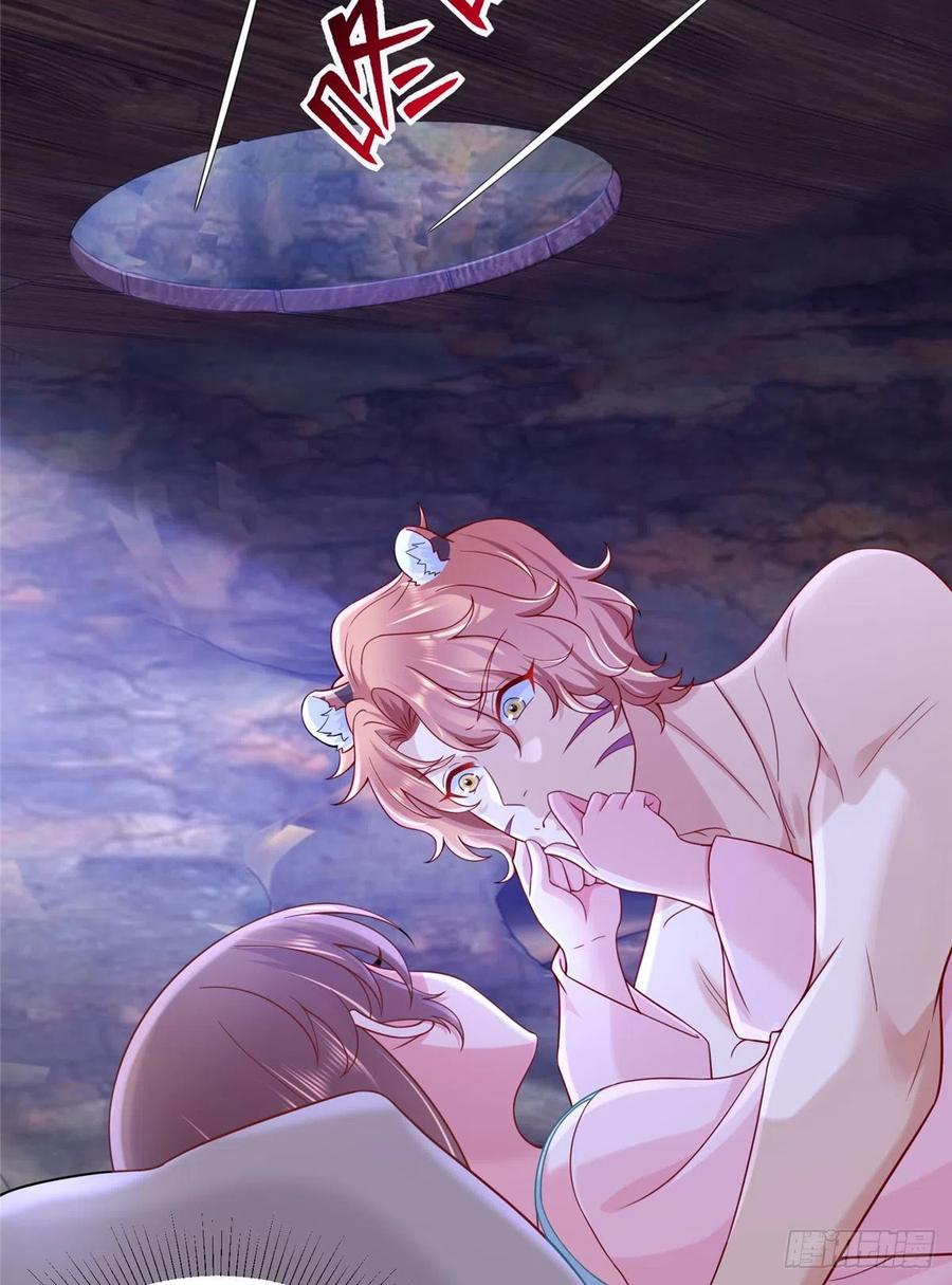 269-白箐箐的异世界冒险-白箐箐1（第26张）