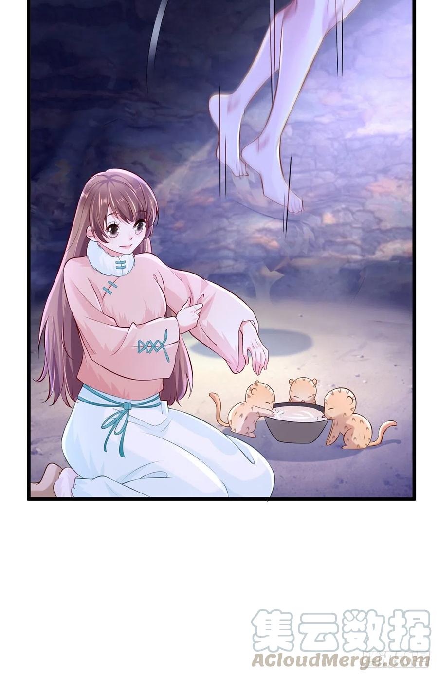270-白箐箐的异世界冒险-白箐箐1（第3张）