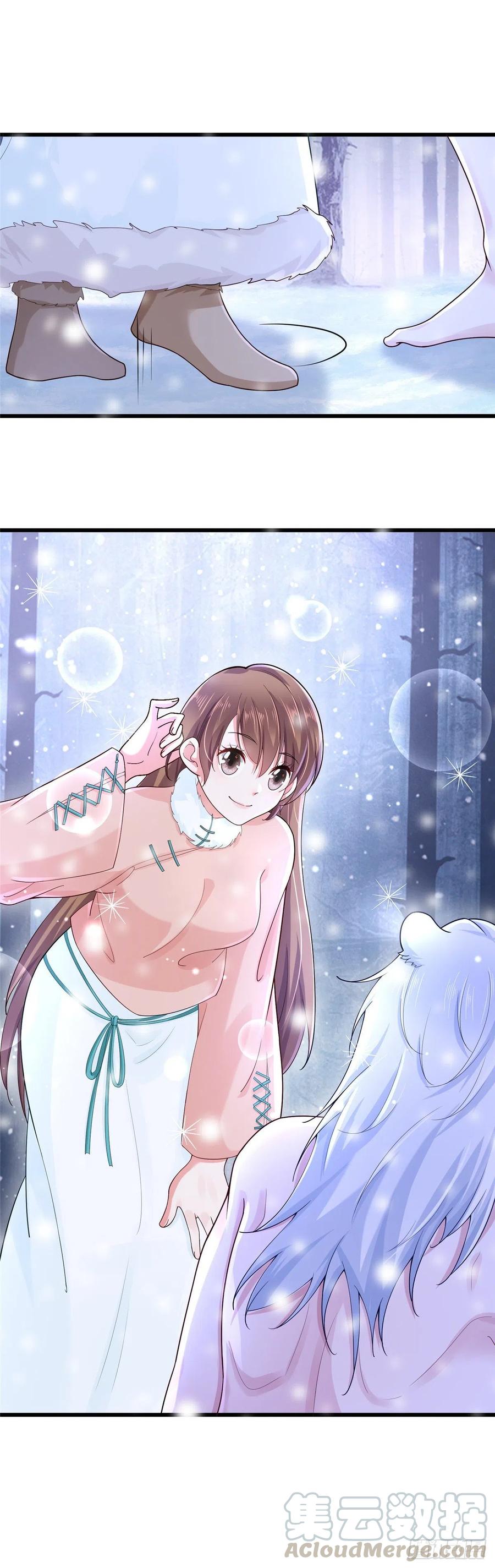273-白箐箐的异世界冒险-白箐箐1（第19张）