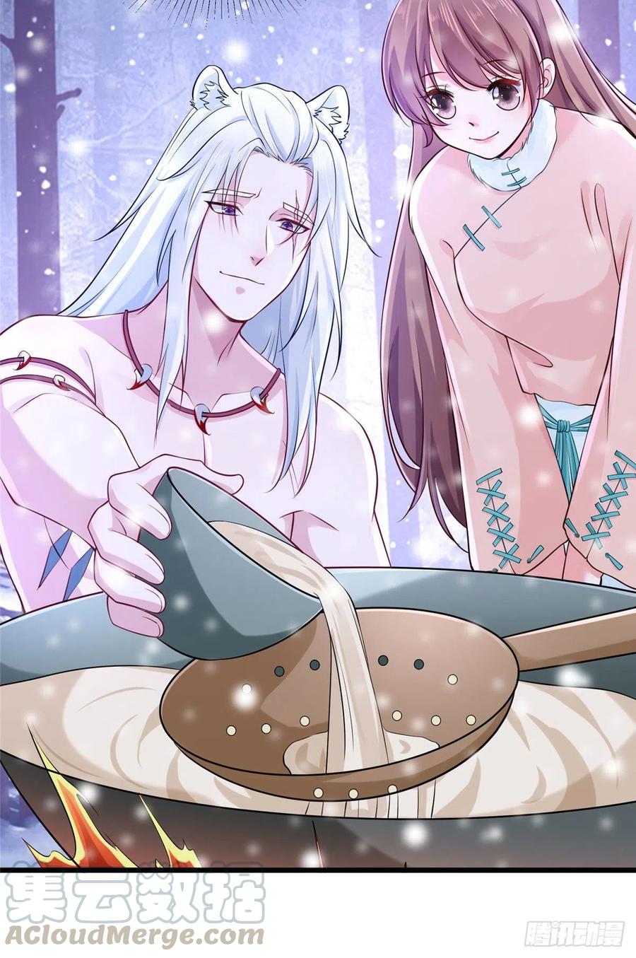 273-白箐箐的异世界冒险-白箐箐1（第25张）