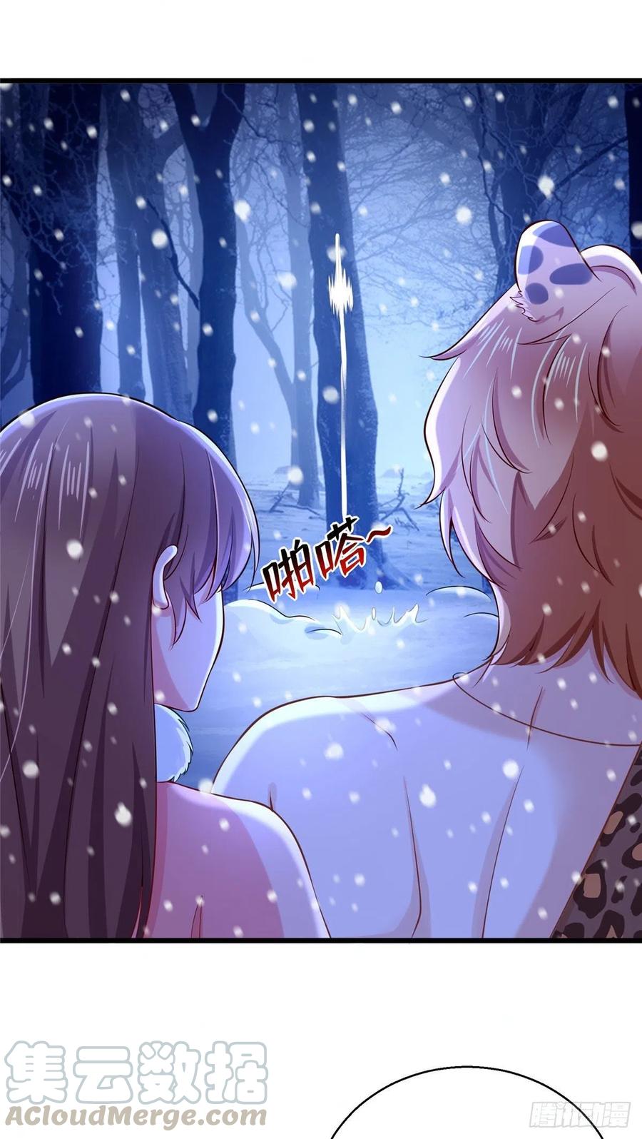 274-白箐箐的异世界冒险-白箐箐1（第11张）