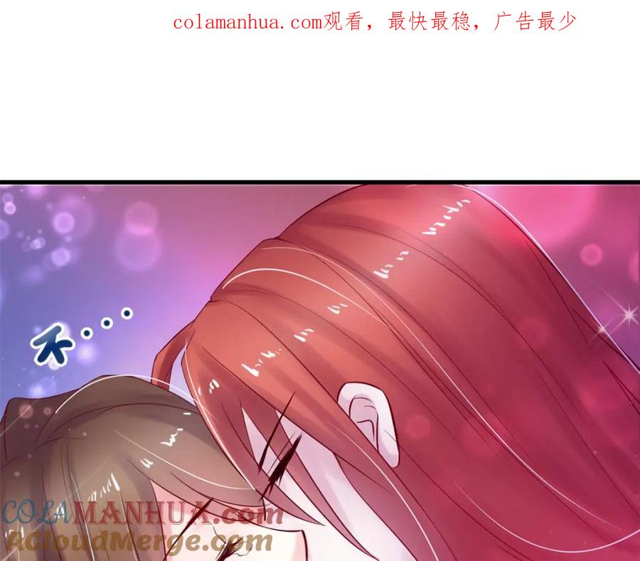 第27话-白箐箐的异世界冒险-白箐箐1（第1张）