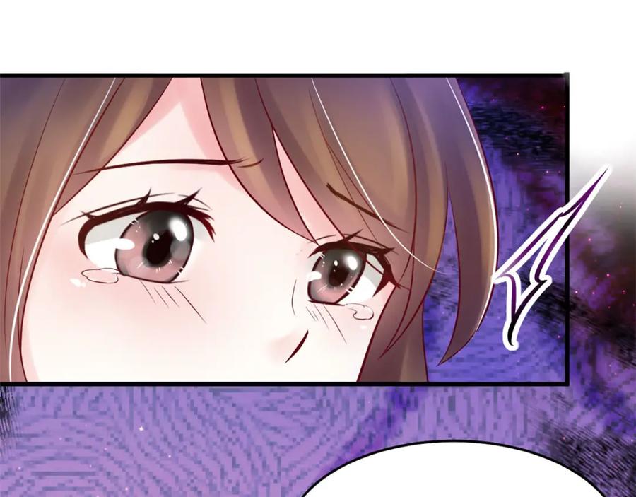 第27话-白箐箐的异世界冒险-白箐箐1（第11张）