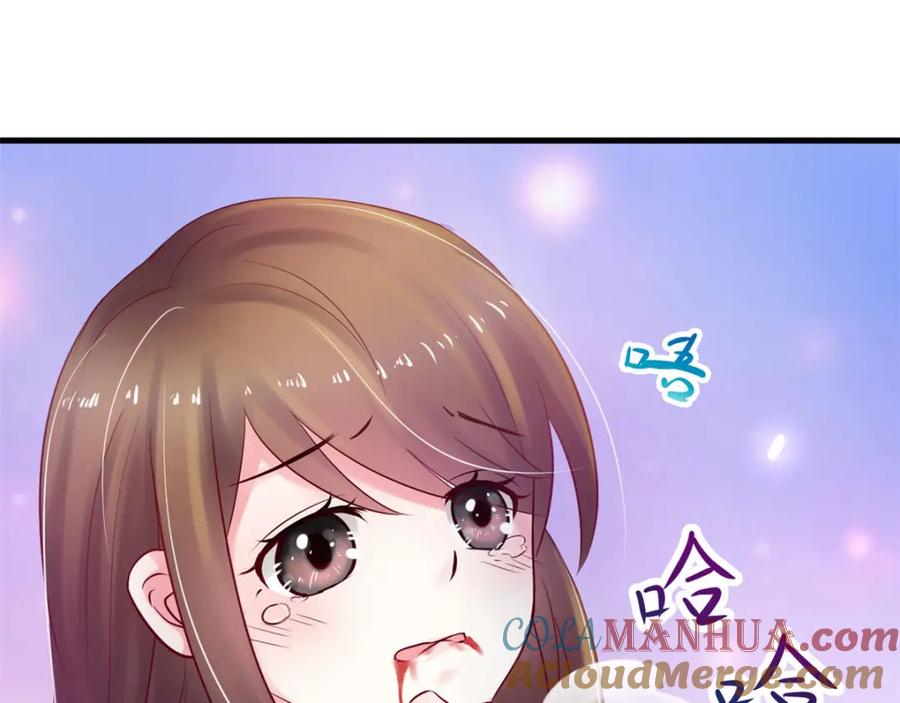 第27话-白箐箐的异世界冒险-白箐箐1（第5张）