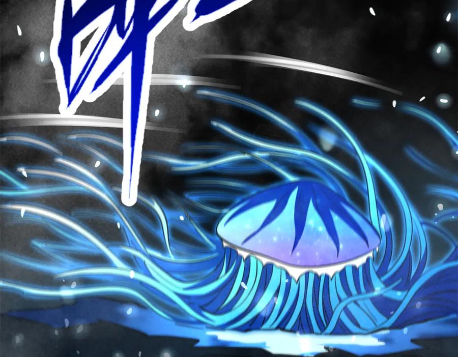 277隐藏的本体-超级神基因-丛潇漫画（第36张）