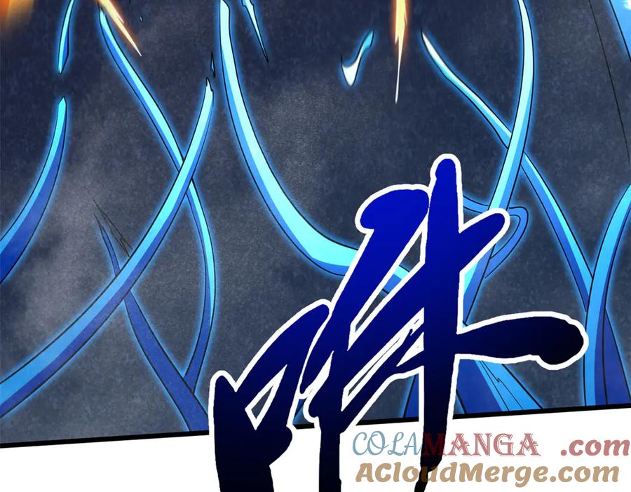 277隐藏的本体-超级神基因-丛潇漫画（第33张）