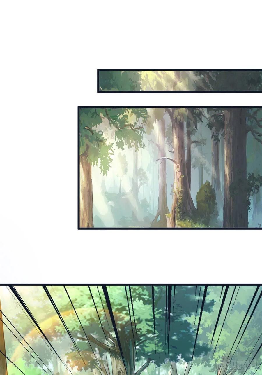 284-白箐箐的异世界冒险-白箐箐1（第10张）