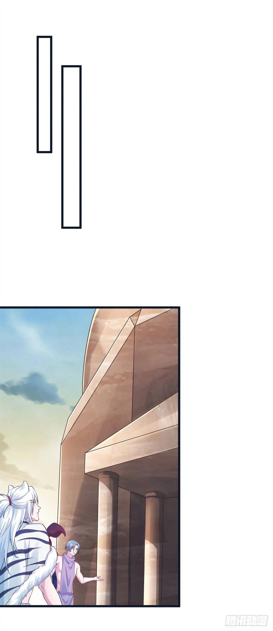 286-白箐箐的异世界冒险-白箐箐1（第9张）