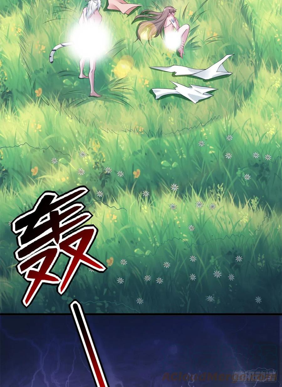 288-白箐箐的异世界冒险-白箐箐1（第7张）