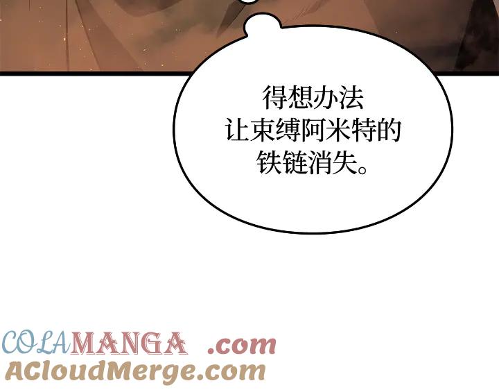 161.jpg