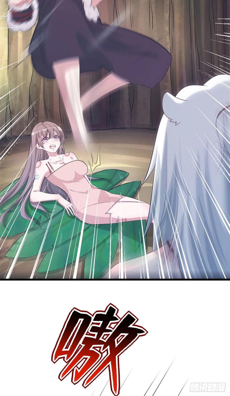 289-白箐箐的异世界冒险-白箐箐1（第26张）