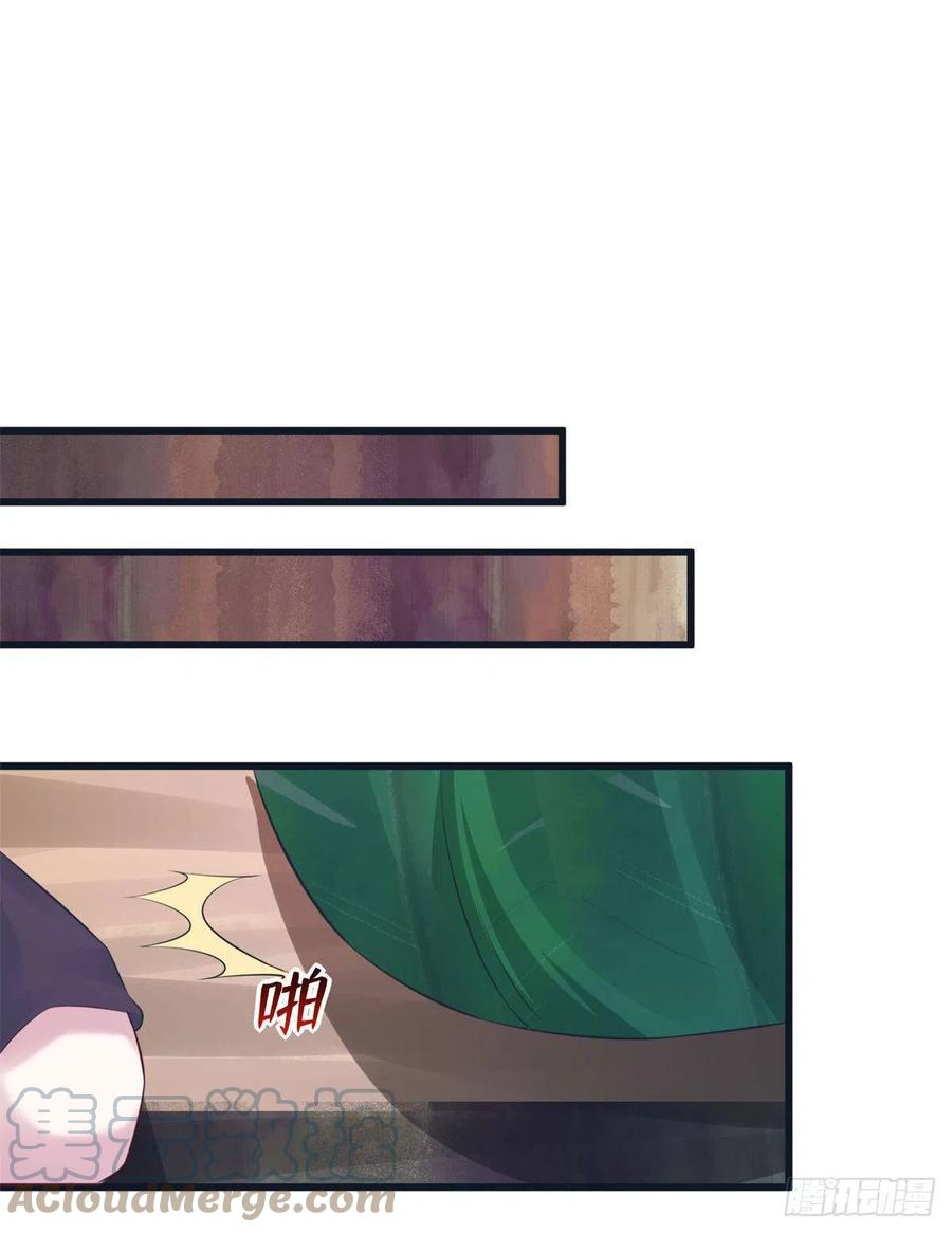289-白箐箐的异世界冒险-白箐箐1（第21张）