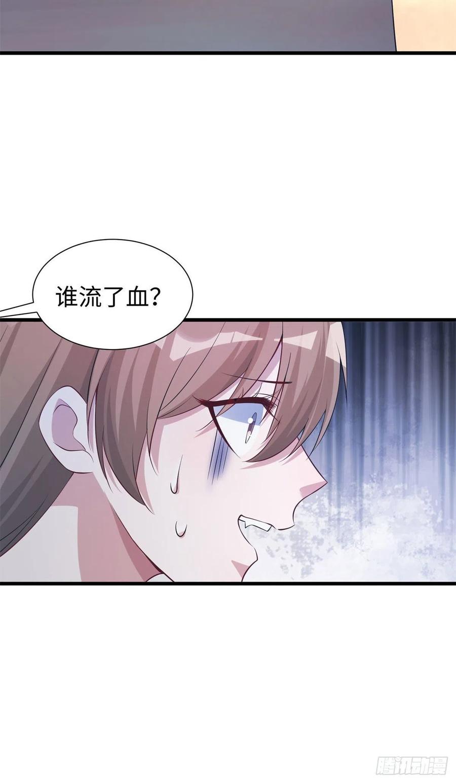 289-白箐箐的异世界冒险-白箐箐1（第40张）