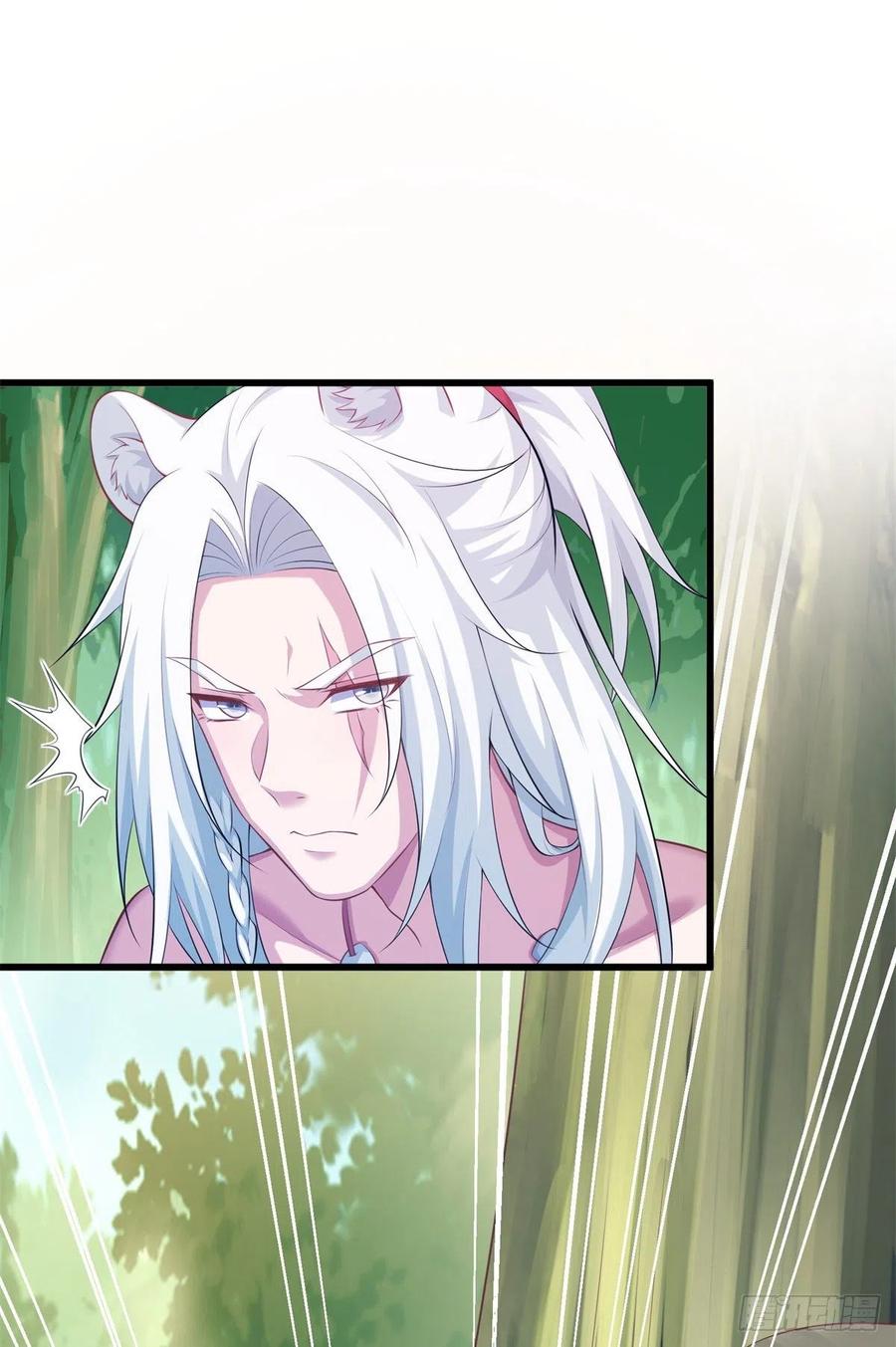 290-白箐箐的异世界冒险-白箐箐1（第12张）