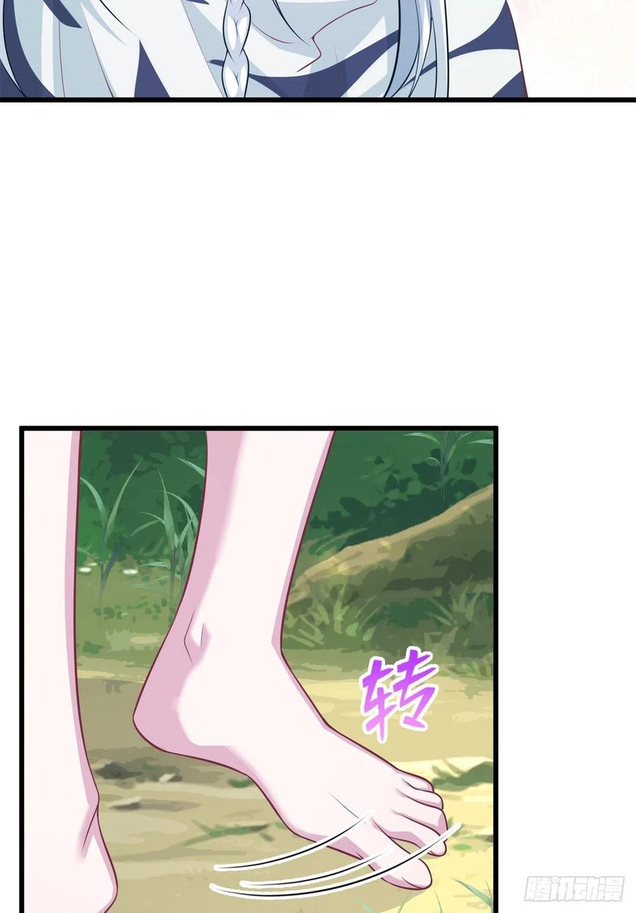 291-白箐箐的异世界冒险-白箐箐1（第14张）
