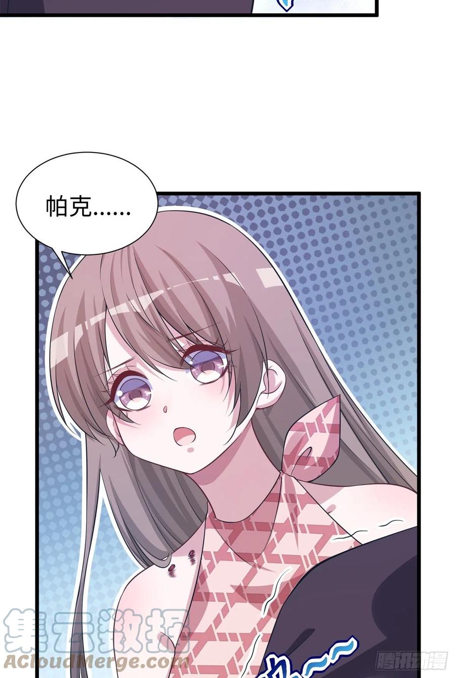 292-白箐箐的异世界冒险-白箐箐1（第39张）