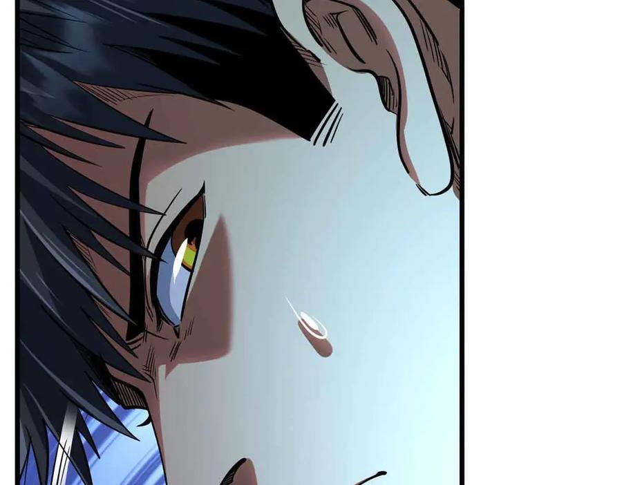291非天经的考验-超级神基因-丛潇漫画（第31张）