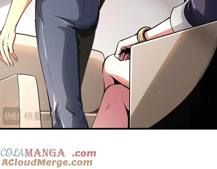 291非天经的考验-超级神基因-丛潇漫画（第25张）