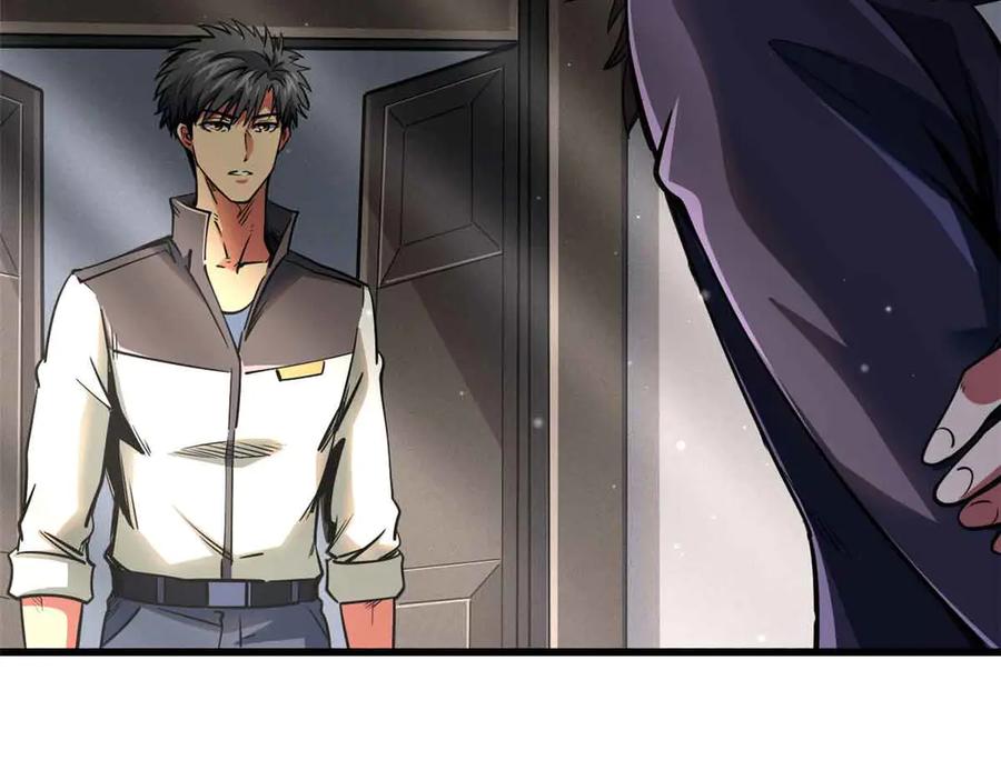 291非天经的考验-超级神基因-丛潇漫画（第4张）