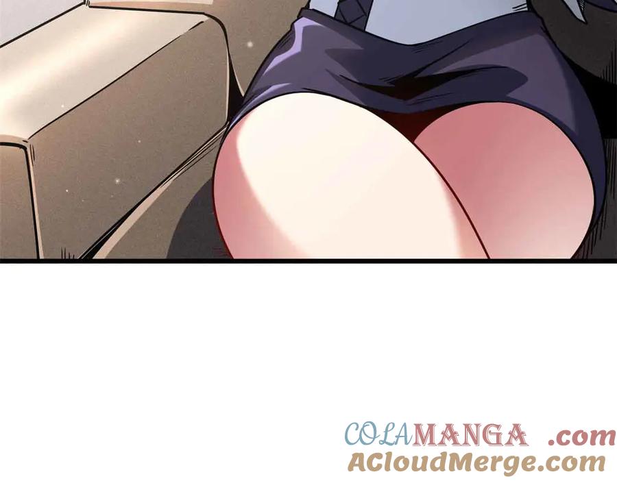 291非天经的考验-超级神基因-丛潇漫画（第21张）