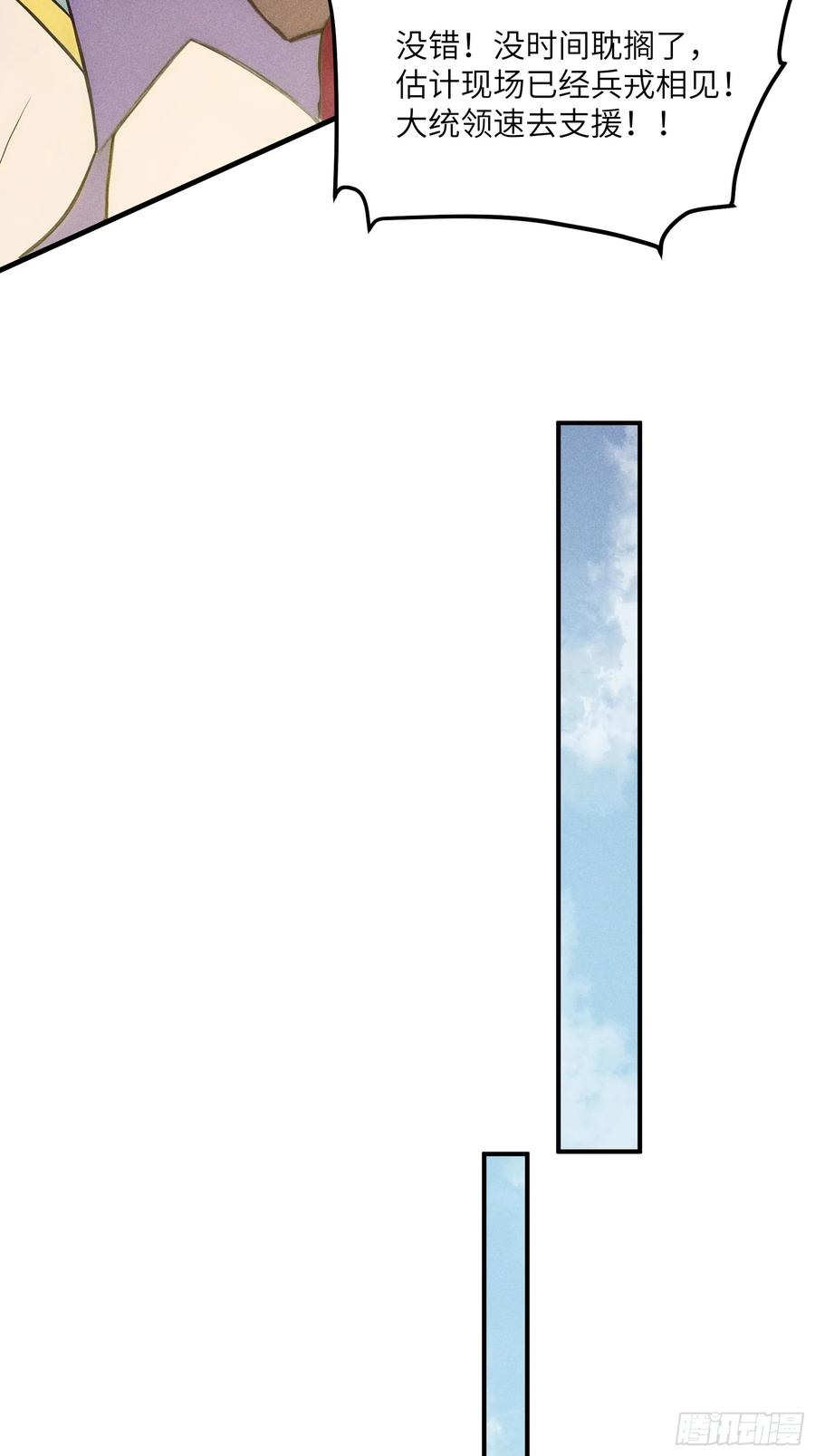 47.jpg