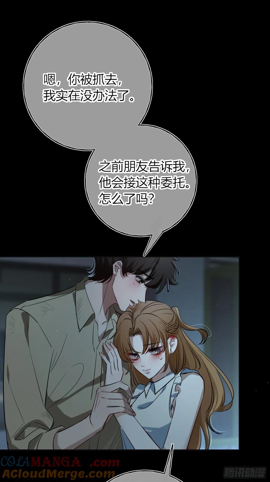 46.jpg