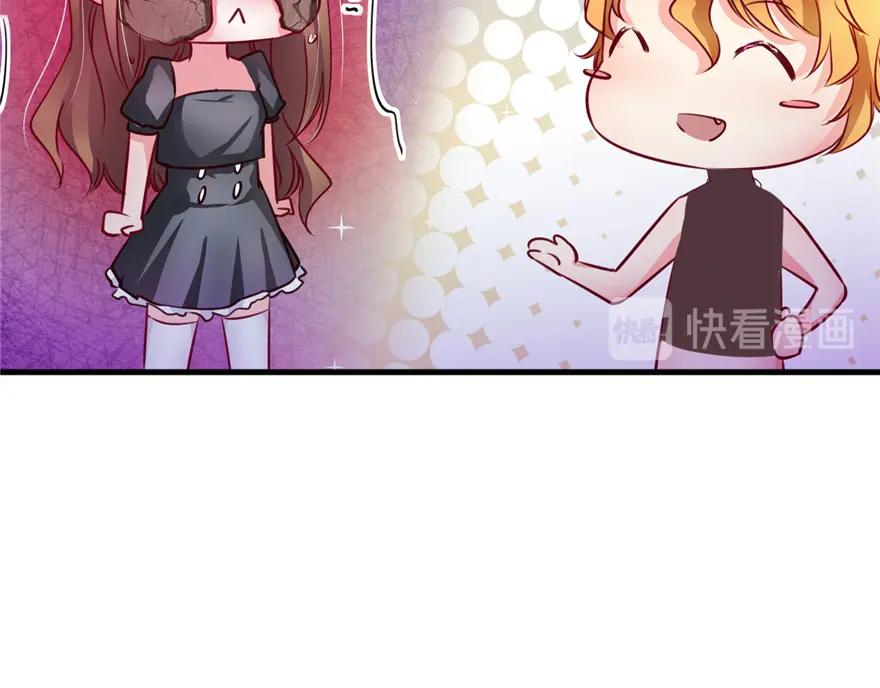 第02话-白箐箐的异世界冒险-白箐箐1（第15张）