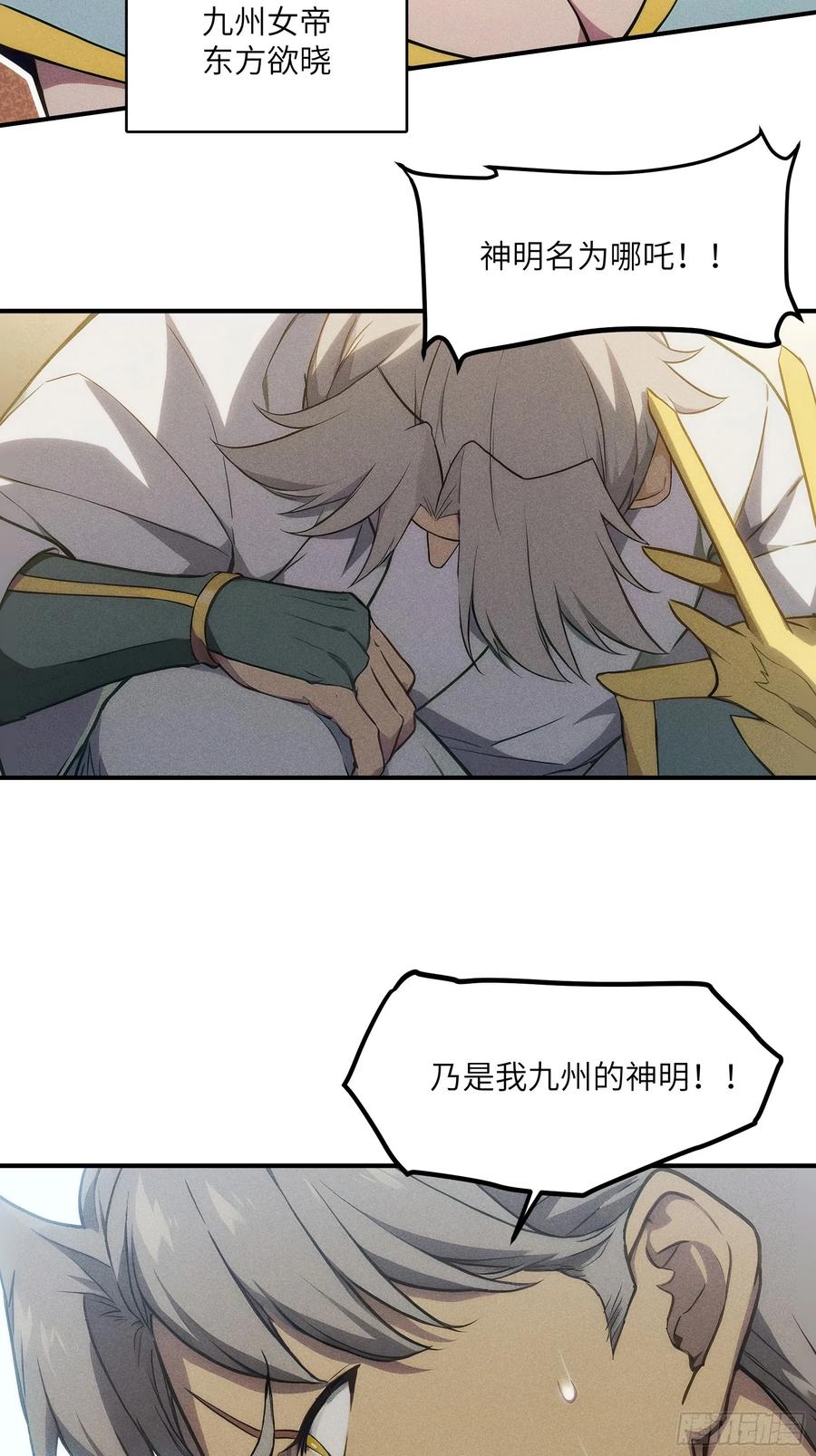 41.jpg