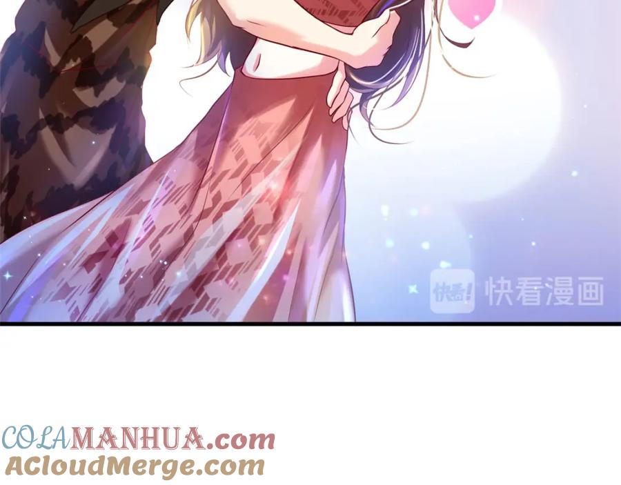 第29话-白箐箐的异世界冒险-白箐箐1（第8张）