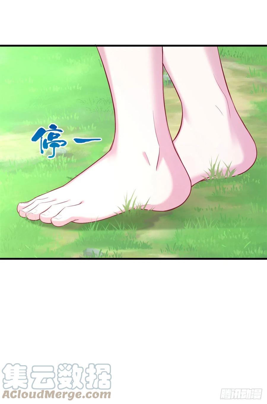 299-白箐箐的异世界冒险-白箐箐1（第21张）