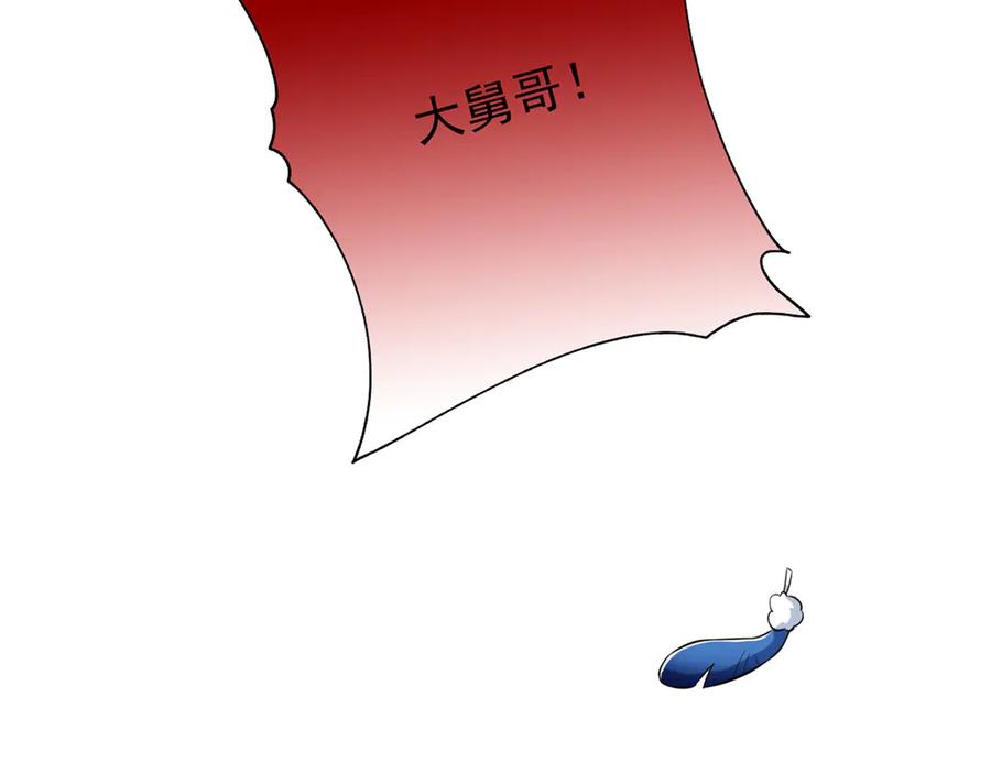 99.jpg