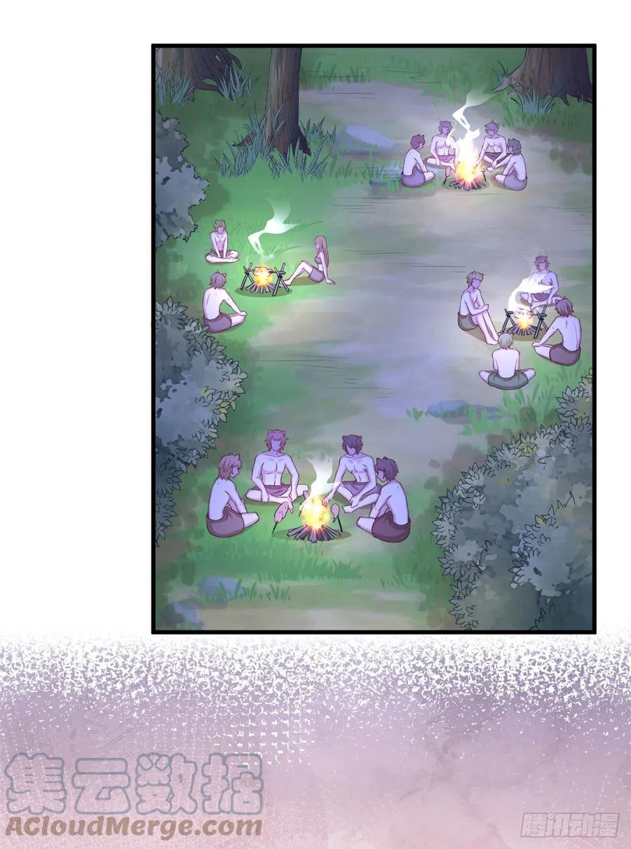 306-白箐箐的异世界冒险-白箐箐1（第2张）