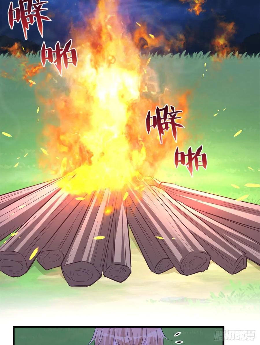 306-白箐箐的异世界冒险-白箐箐1（第13张）